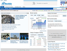 Tablet Screenshot of ie.stockbiz.vn